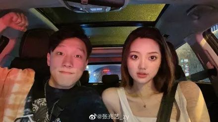 《快樂星球》冰檸檬結婚！當網紅還被傳傍富二代，她的生活很精彩