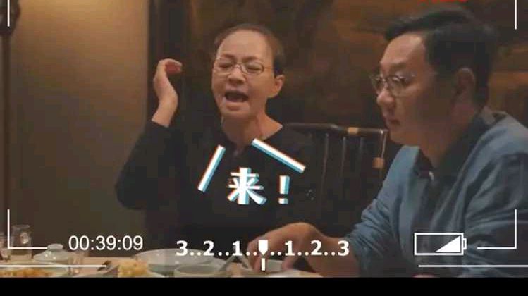 60歲宋丹丹拍戲花絮流出：一分鐘臺詞多次主動喊咔，點菸姿勢熟練