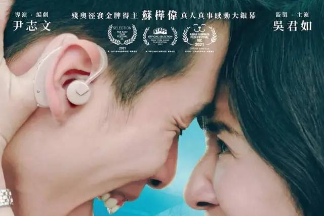 《怒火·重案》後又一部港片定檔，龍套演員變主角，演技有點炸裂