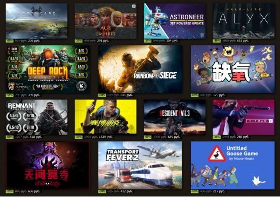 阿根廷俄羅斯別為我哭泣 精神外國人被遣返 Steam重拳打擊雲移民