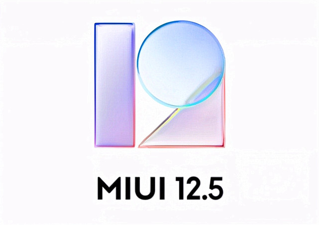 MIUI12.5：即將說再見！MIUI13：即將開啟內測！