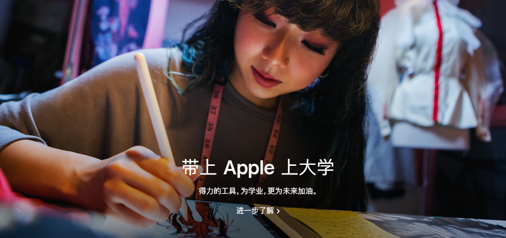 最近千萬別買 iPad 或 Mac，返校優惠即將開啟，內含指引和建議