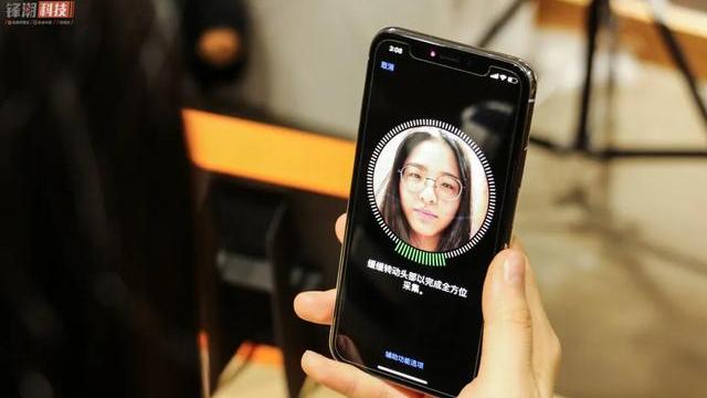 實錘？蘋果將為iPhone配備側邊 Touch ID