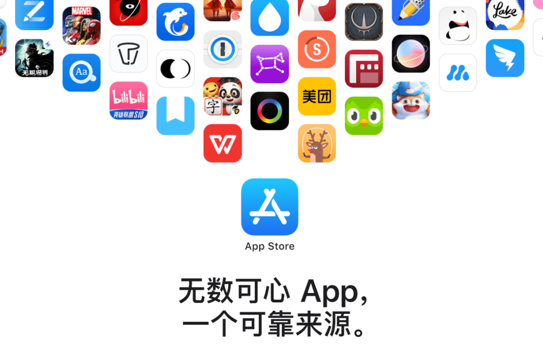 iPhone將支援側載app嗎？