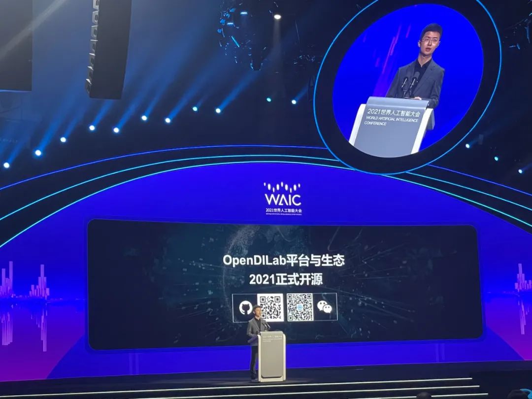 演算法全覆蓋，還能玩星際爭霸，開源決策智慧平臺OpenDILab面世