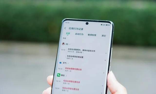 最安全的手機系統，Flyme 9保障個人資訊不洩露