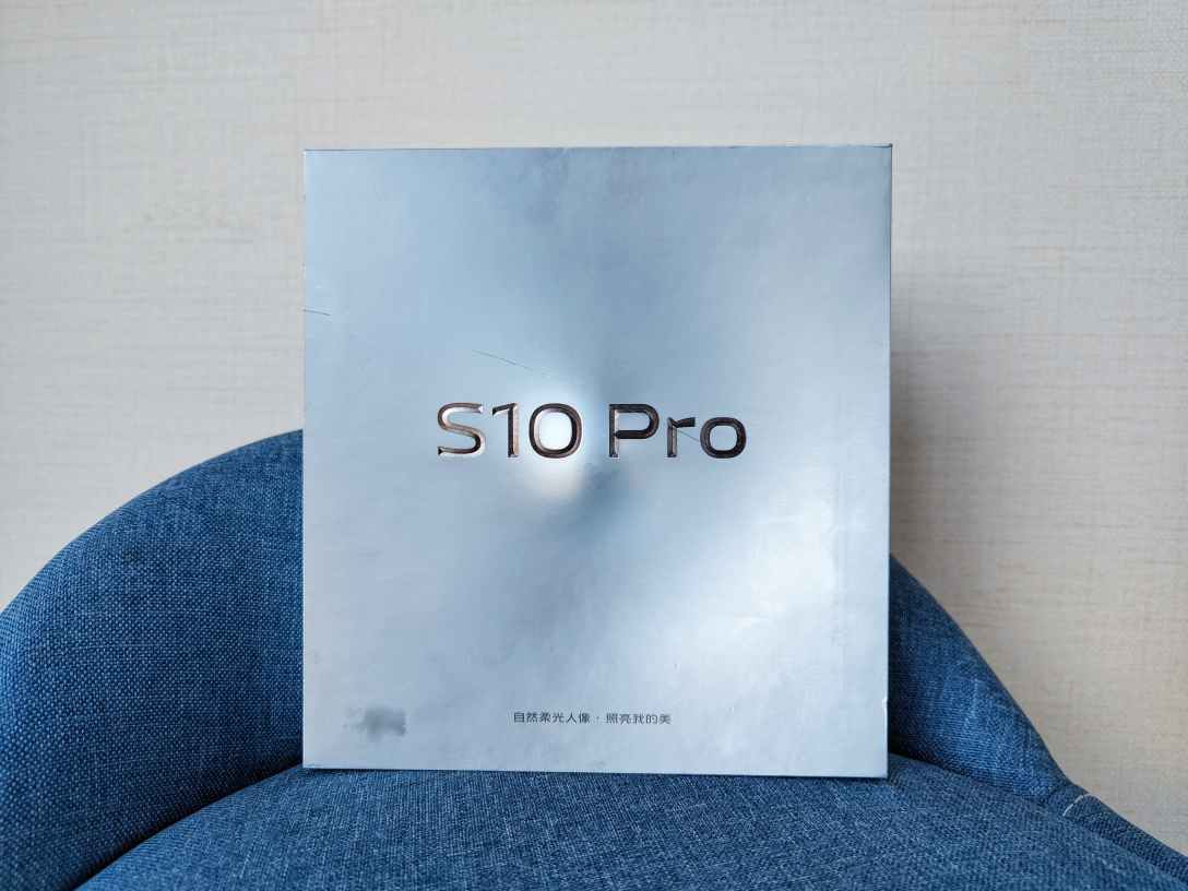 Vivo S10 Pro體驗 ，演算法、優化使其更好的遊戲和拍照，握持舒適