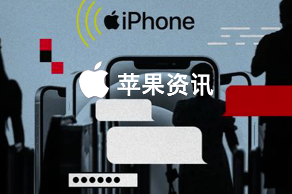 iOS14.7 又出問題，手錶無法解鎖丨MagSafe 電池充電實在太慢