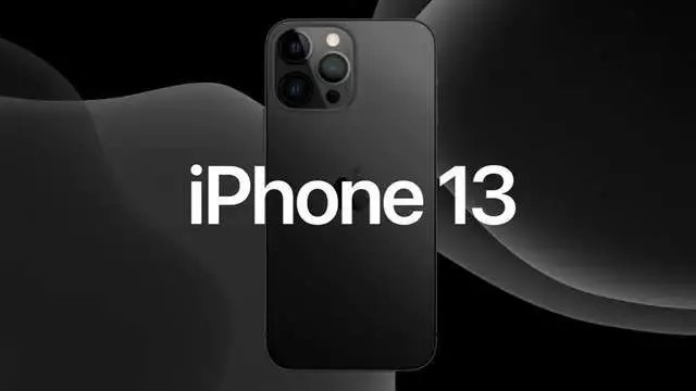 4524元起的iPhone13系列，還是非常值得期待的