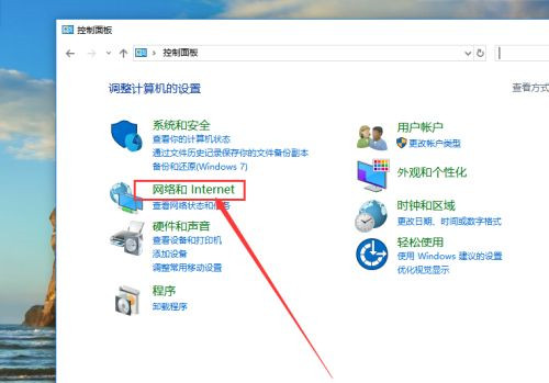 Windows無法與裝置或資源通訊什麼意思？