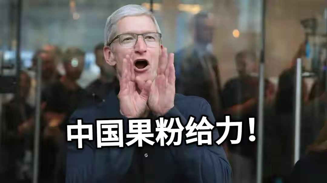 蘋果營收暴漲，富士康進入 iPhone 13備產期，另個問題也被爆出！