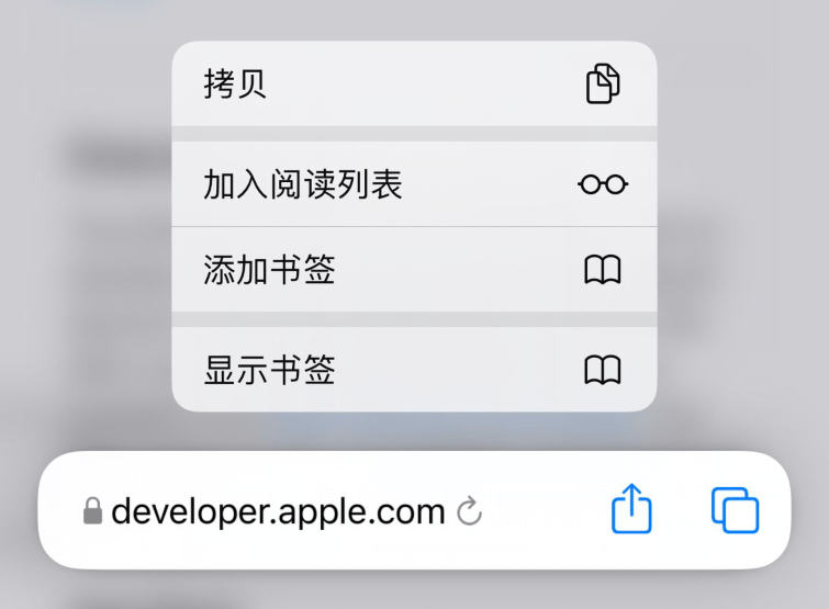 iOS 15 Beta4來了，修復掉幀問題！