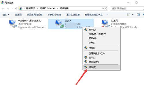 Windows無法與裝置或資源通訊什麼意思 It145 Com