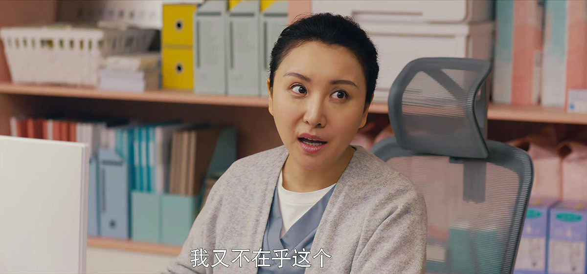 《我是真的愛你》這演技真狠，李美娥被演繹得像條蛇，討厭又惡毒