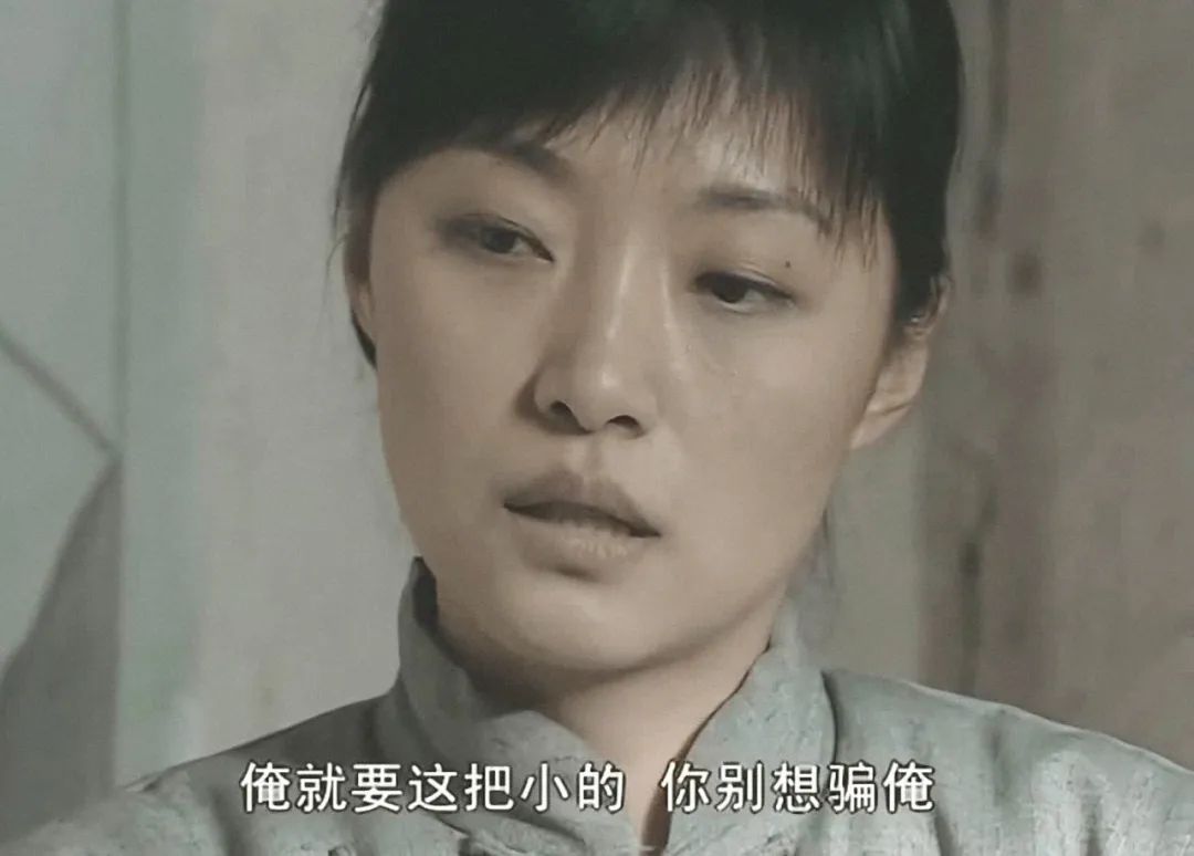 《亮劍》：如果楊秀芹不死，還有田雨什麼事？李雲龍會選擇她嗎？