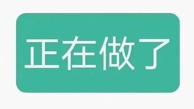 即將登場的這項屏下新技術，讓我徹底放棄iPhone