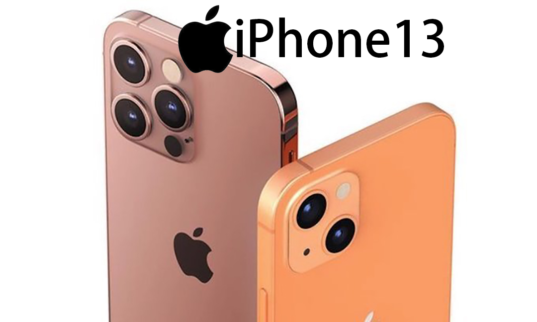 iPhone13下個月見，外觀配置無懸念，國行起售價有望低於5000元