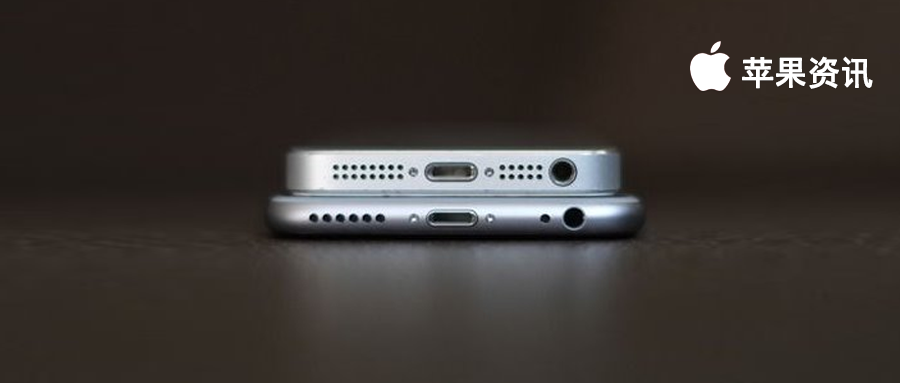 新法規逼迫 iPhone 使用 USB-C 標準介面，徹底拋棄閃電介面