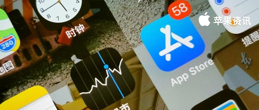 蘋果將開放第三方 APP 商城，美國針對蘋果頒佈最新法案