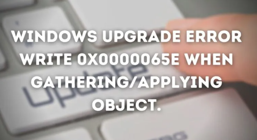 Windows更新失敗錯誤程式碼0x0000065e怎麼解決？