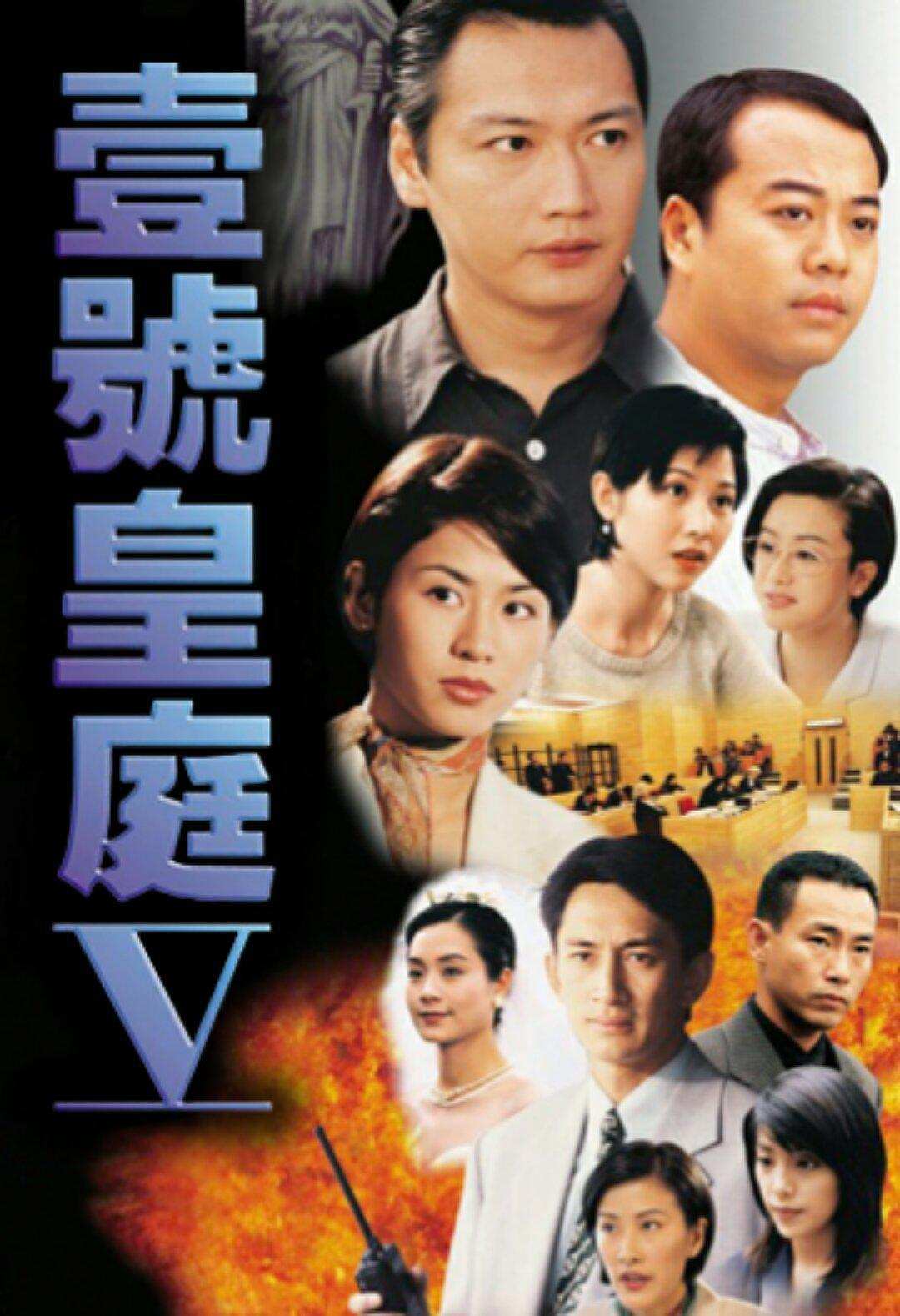 不愧是TVB，各行各業都可以通過劇集呈現，這些劇你看過幾部？