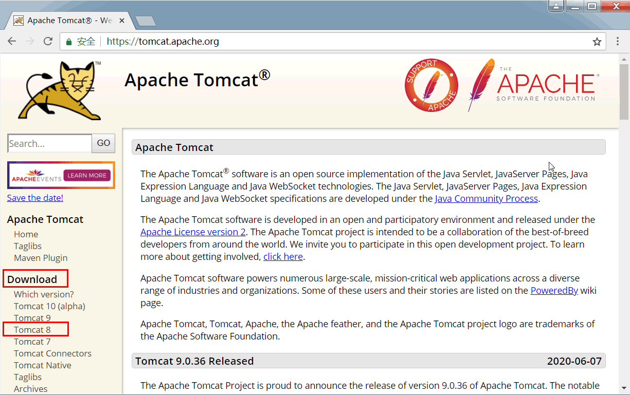 Tomcat 官網首頁