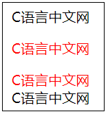 元素選擇器的效果