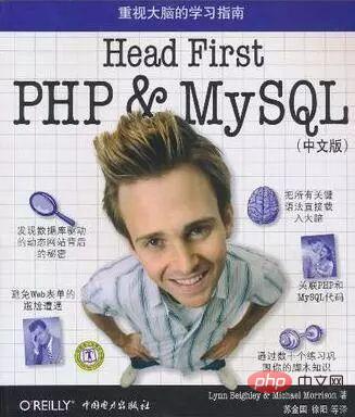 php2.jpg