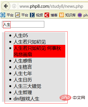 企業微信截圖_15920304642601.png