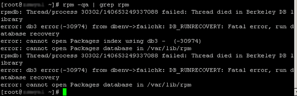 RPM數據庫出現故障