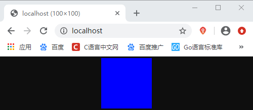 imagecolorallocate() 函數示例程序運行結果