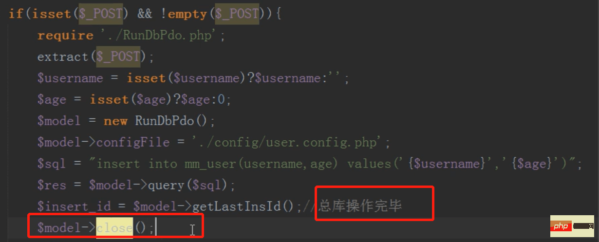 PHP 結合 MySQL 千萬級數據處理