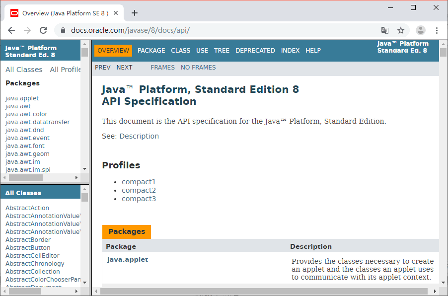 Java 8在線API文檔