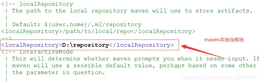 maven本地仓库地址