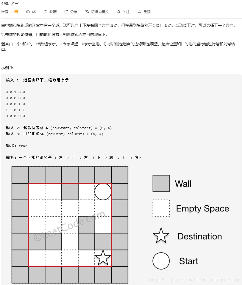 >給定一個排序陣列和一個目標值，在陣列中找到目標值，並返回其索引。如果目標值不存在於陣列中，返回它將會被按順序插入的位置。你可以假設陣列中無重複元素。