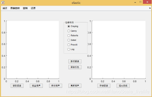 MATLAB提供GUI介面實現數字影象處理系統的設計