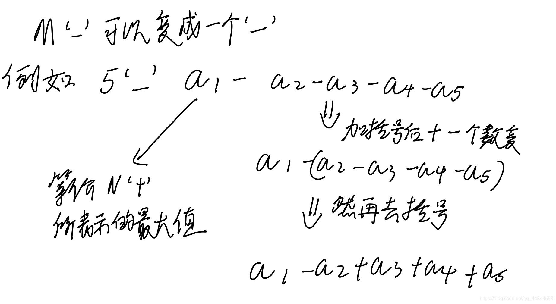 在這裡插入圖片描述