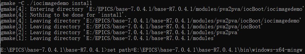 Epics-gmake