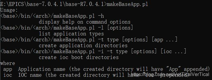 Epics-makeBaseApp