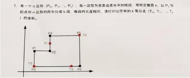 在這裡插入圖片描述