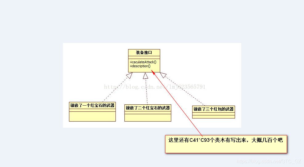 在這裡插入圖片描述