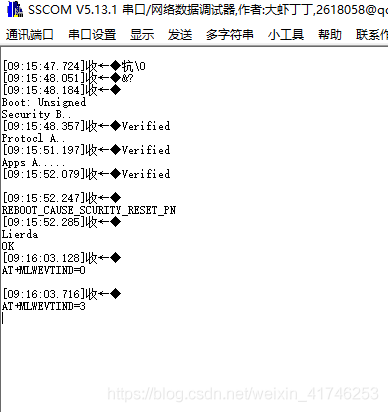 在這裡插入圖片描述