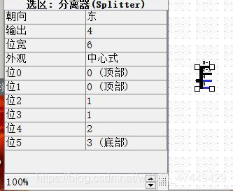 在這裡插入圖片描述