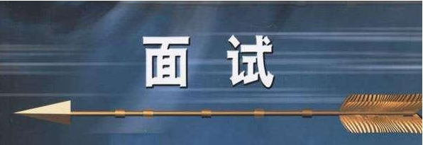 憑藉這份java面試題順利拿雙offer：騰訊32k16薪和美團35k15.5薪