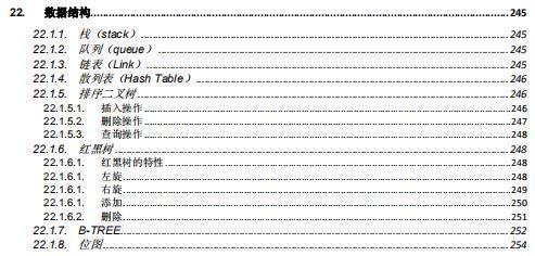 阿里P8大牛的建議，工作1-5年的Java工程師如何讓自己變得更值錢