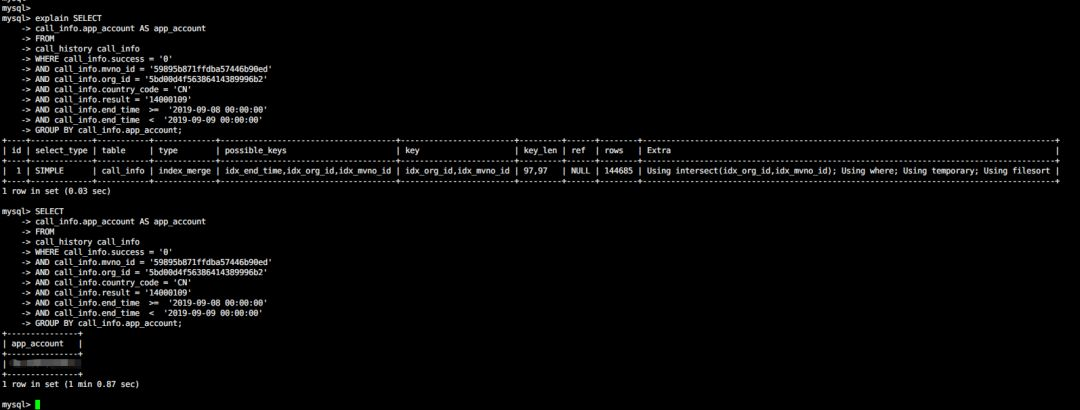 屌炸了！太神奇的 SQL 查詢經歷，group by 慢查詢優化