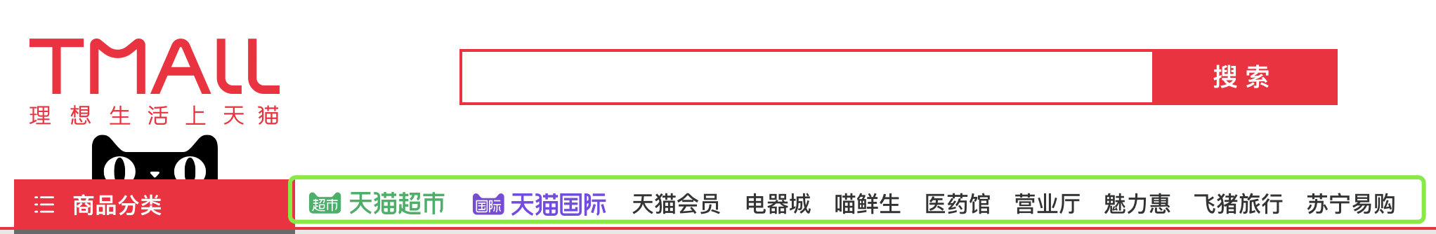 「JWT」，你必須瞭解的認證登入方案