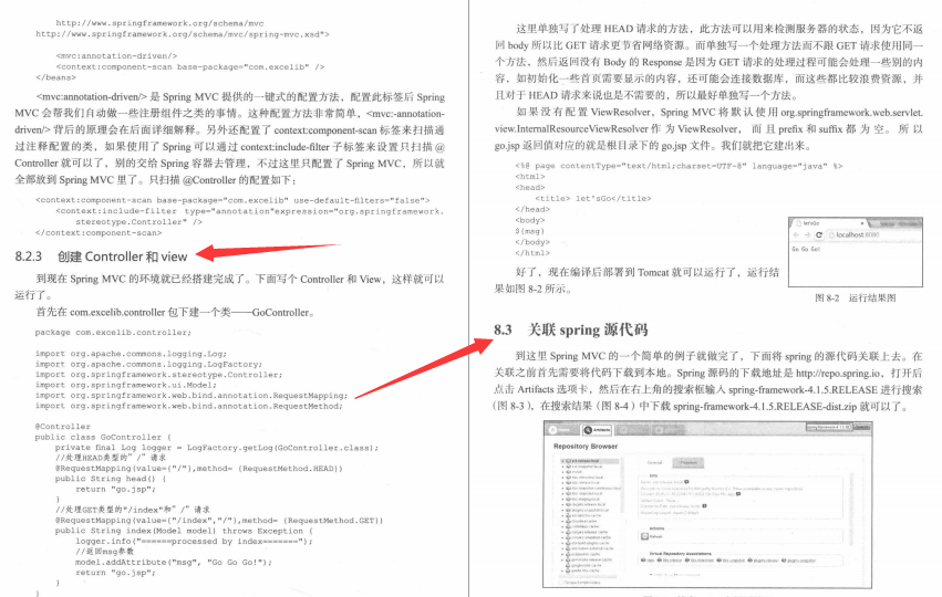 吃透這份Github點贊120k的Spring全家桶筆記Offer拿到手軟