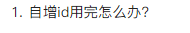 程式設計師不會SQL？骨灰級工程師：全等著被淘汰吧！這是必會技能！