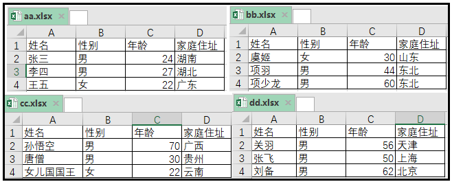 在這裡插入圖片描述